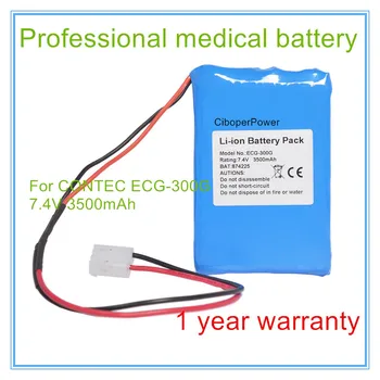 Vysoká Kvalita Pre EKG-300G Batérie | Výmeny Pre EKG-300G EKG Vitálny Monitory, Batérie